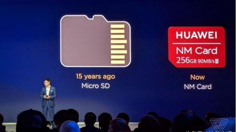 全球首发！新一代华为NM存储卡：取代Micro SD