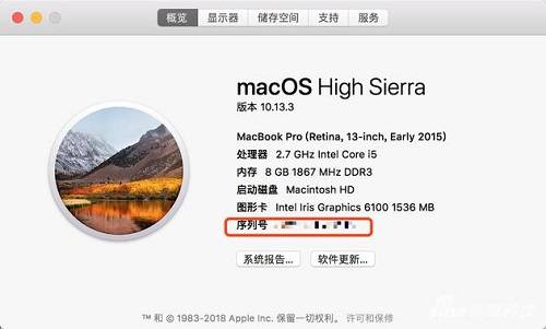 13寸无Bar版Macbook Pro电池膨胀：苹果推出全球免费更换服务